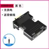 Conversor HDMI/VGA/HDMI Banhado a Ouro Set-Top Box de Rede Monitor de Computador TV Notebook com Áudio