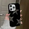 Estrelas com estampa de leopardo adequadas para iPhone 17promax iPhone 16pro proteção completa da lente 15 dois em um 14 película