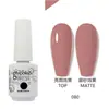 Esmalte de Gel para Uñas al Por Mayor Capa Base Capa Superior Set de Gel Fototerapia Gel Esmalte de Uñas Ojo de Gato con Brillo