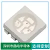 Tiras LED 5050 0. 2w0.5w luz púrpura luz roja luz azul LED SMD cuentas de lámpara