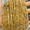 Cuentas de plata rotas de 2 x 4 mm, cuentas cuadradas de piedra natural, accesorios de joyería para bricolaje, collar cuadrado al por mayor