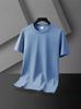 Camiseta de Manga Corta Fresca de Algodón Hilo de Hielo de Secado Rápido para Hombre Verano Nuevo Ligeramente Holgada Elegante de Color Puro Manga Media Exportación