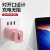 Funda Protectora para Cargador, Cubierta de Silicona, Organizador de Cabezal de Carga, Enrollador de Cable de Datos, Cubierta Protectora, Cubierta Protectora para Cable de Datos