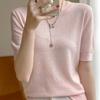 Jersey de lana peinada de primavera y verano 2023 para mujer, cuello redondo, manga corta, moda, sencillo, versátil, de punto, cachemira, venta al por mayor