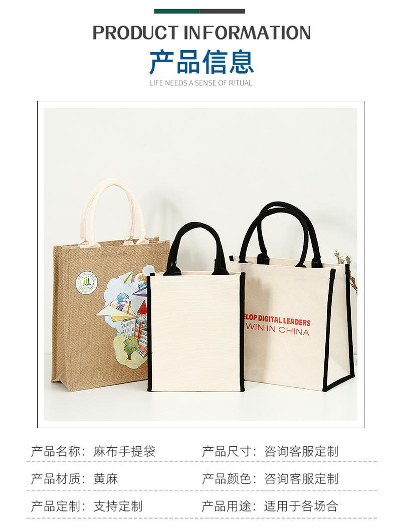 详情图片_03.jpg