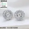 Set de Joyería para Montar Perlas DIY Colgante en Forma de T de Zirconia Anillo Accesorios de Montaje Fabricante de Joyería Mayorista