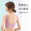 Top de tubo grande con espalda en U Ropa interior para mujer Sujetador sin costuras Ropa interior Envoltura de pecho de una pieza Deportivo Sin aros Chaleco Ropa exterior para mujer