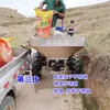 Esparcidor de Fertilizante de Acero Inoxidable, Aplicador Eléctrico Agrícola de Acero Blanco, Nuevo Tipo de Esparcidor Granular de Tres Ruedas para Tractor