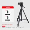 Jinfutu 1000 1680 trípode para cámara cámara profesional cabeza hidráulica panorámica fotografía teléfono móvil soporte para transmisión en vivo