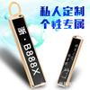 Encendedor Electrónico USB Desplegable Focus Transfronterizo Yq030 Encendedor Recargable A Prueba de Viento Portátil Mini Encendedor