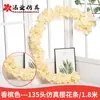 Cubierta de Conducto de Aire Acondicionado de Enredadera de Flor de Cerezo Decoración de Silla de Ratán Fondo de Boda Decoración de Cabecera de Puerta Enredadera Artificial de Flor de Cerezo
