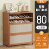 Zapatero Vertical de Piso para Puerta de Hogar Dormitorio Gabinete Moderno Simple Almacenamiento a Prueba de Polvo Zapatero Simple Gabinete Integrado