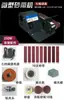 Lijadora de Banda Miniatura, Máquina de Lijado Pequeña de Escritorio para Bricolaje, Afilador de Cuchillos Totalmente Automático, Lijadora de Banda, Máquina de Disco de Lijado