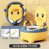 Orinal para bebé de uso doméstico para lactantes y niños pequeños, inodoro pequeño para niños, orinal para niña, orinal portátil para venta al por mayor