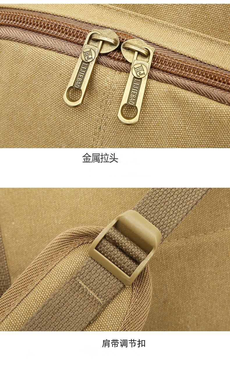 详情_20.jpg