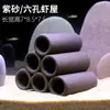 Cueva Escondite Terrario Refugio Casa para Peces y Camarones Mini Cueva de Puesta para Loros Acuario de Tang Nido Tanque de Cría de Peces Exóticos Acuario