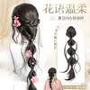 Trenzas de Peluca, Trenzas de Clip, Trenzas Largas, Trenzas de Cola de Pescado, Cabello Trenzado Estilo Perezoso, Trenzas de Peluca, Cola de Caballo
