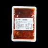Condimento Chuanhai Chenyang Maocai para catering comercial, condimento para olla picante, condimento para olla caliente, condimento picante en cuerda, venta al por mayor