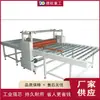 Equipo de Laminación Acrílica de Cara Única y Doble Cara Máquina Laminadora con Substrato de Aluminio de Grado Industrial Equipo de Laminación Tipo Banda Transportadora