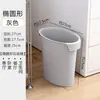 Cubo de basura para hueco de inodoro con tapa, para el hogar, cocina, hueco, sin tapa, papelera rectangular, papelera para papel higiénico, tamaño pequeño