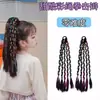 Celebrante de Internet Peluca Infantil Trenza Tocado Trenza de Boxeo Cuerda para el Cabello con Puntos Trenza Dulce Fresca Coleta Diadema Accesorios para el Cabello