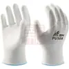 Luvas Dengsheng PU508 de 13 agulhas, poliéster branco, palma imersa em PU, revestidas de PU