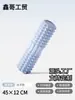 Rolo de Espuma EVA Maça Crescente Coluna de Yoga Sólida Equipamento de Massagem Roller para Exercício Físico Relaxamento Muscular