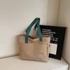 Bolsa de Gran Capacidad 2025 para Mujer Bolsa Tote de Gato de Dibujos Animados Impermeable con Cordón para Viajes Diarios Estudiante Bolsa de Clase para Mujer