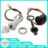 Conector Hembra Tipo C con Luz Lámpara de Mesa Impermeable Puerto de Carga Puerto Hembra USB C para Soldar Enchufe de Alimentación