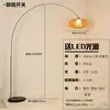 Lámpara de Atmósfera LED para Sala de Estar Estilo Wabi-Sabi, Iluminación para Sala de Té con Arte de Bambú de Casa de Huéspedes Estilo Chino, Lámpara de Pie para Lectura junto a la Cama