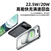 Nuevo power bank móvil de carga rápida certificado 3C, gran capacidad, ultradelgado, tamaño mini, 10,000 mAh, personalizable