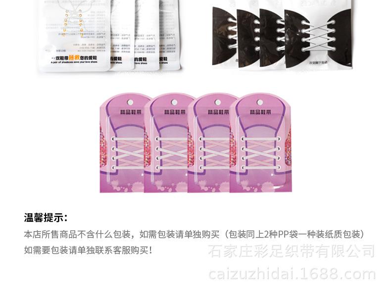 丝绸_17.jpg