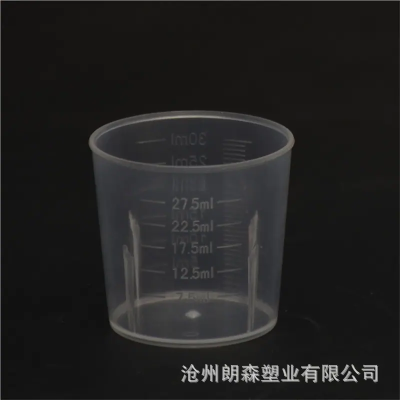 30带楞量杯，，。，。