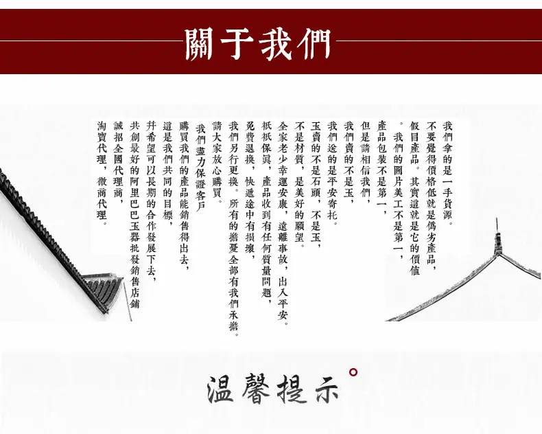 详情_03