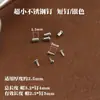 Ferramenta de pregar rebite mini ultrapequeno de alta qualidade em aço inoxidável, parafusos de metal, ferragens, acessórios para bolsas de artigos de couro