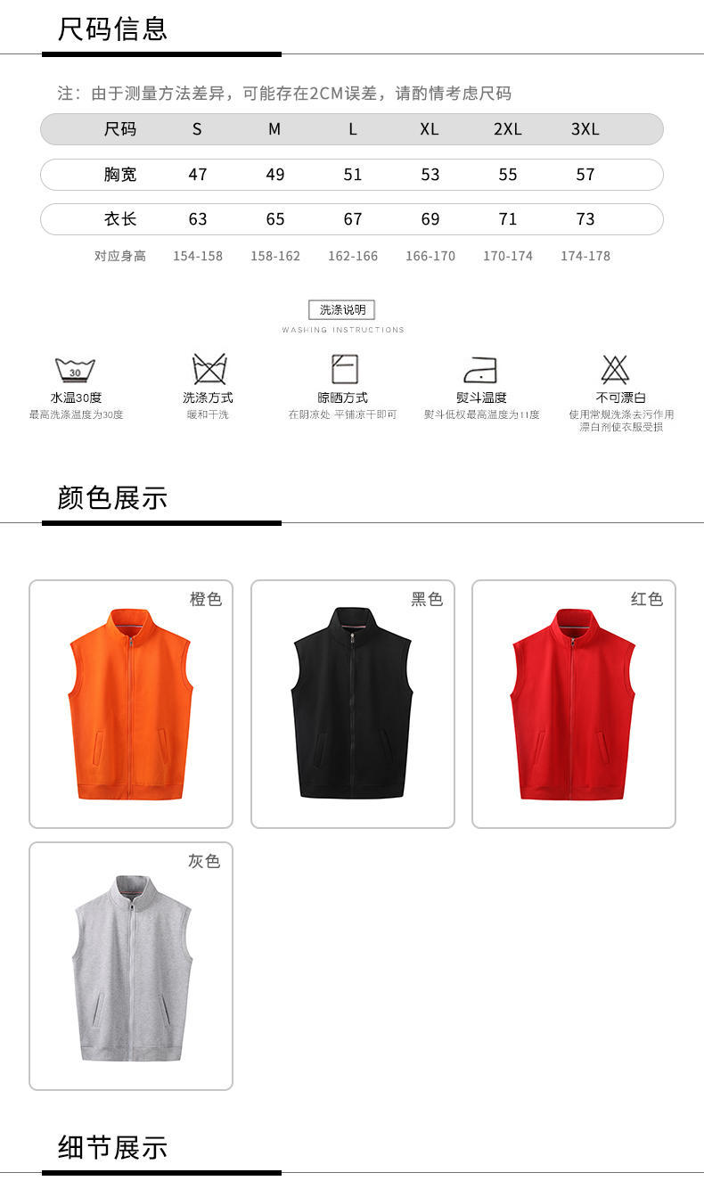 详情1 (1).jpg