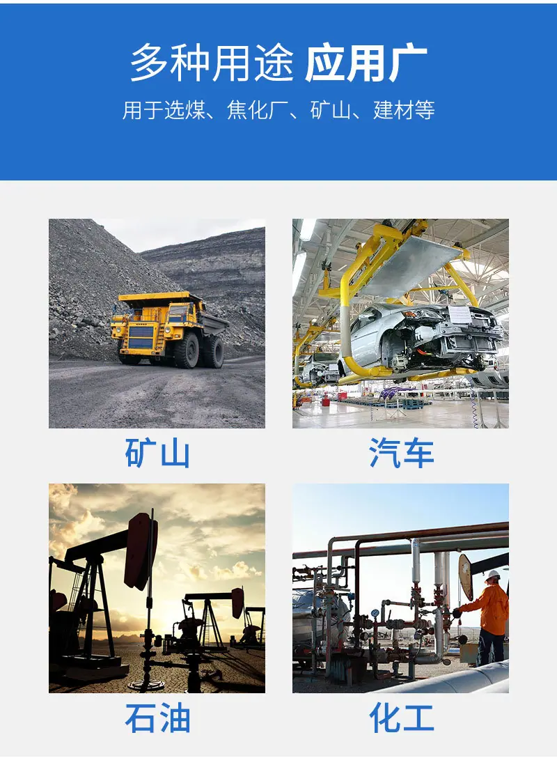 丁腈胶垫_09.jpg