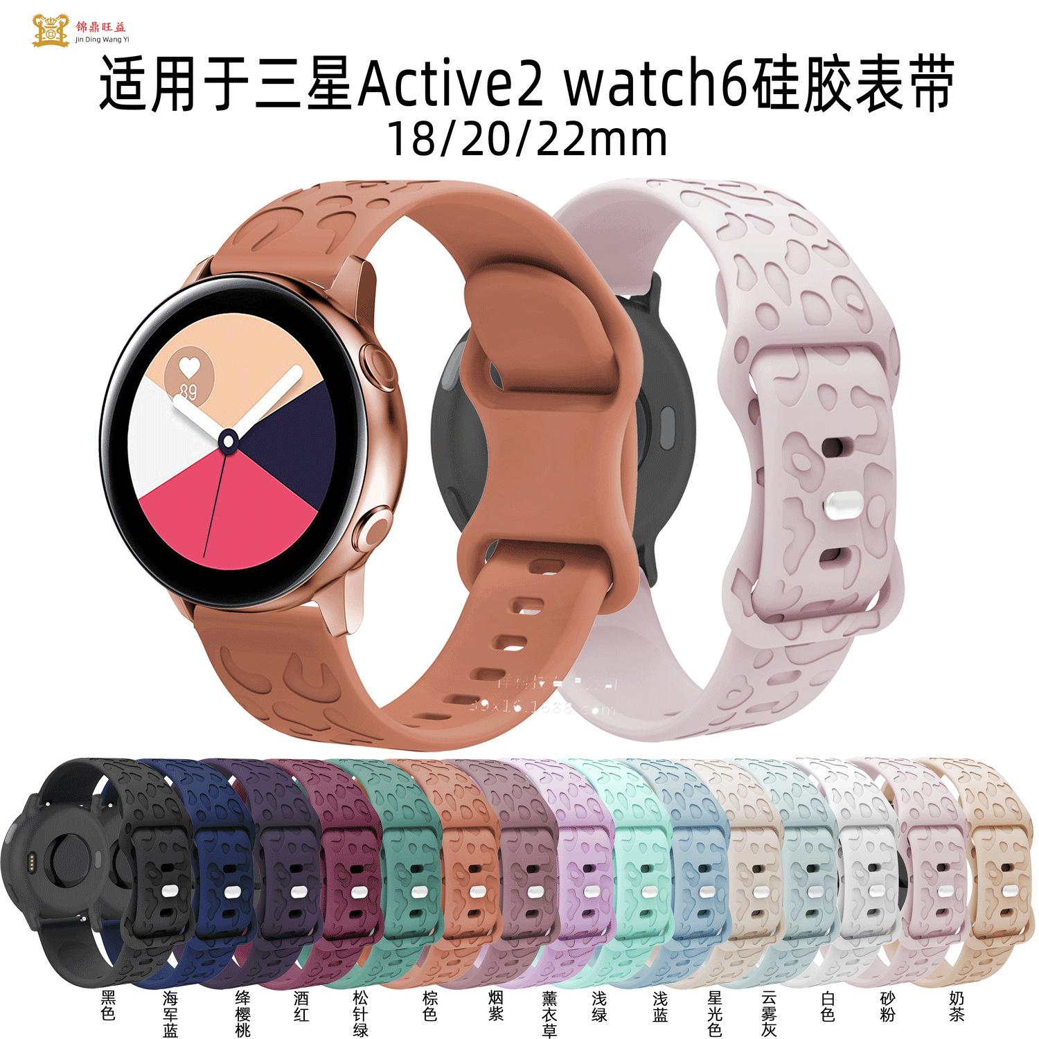 豹纹主图+11