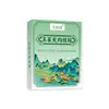 Parche para Pies Herbal Aiyiluo Evodia Canela Multisabor Parche Tibio de Moxibustión Parche para Pies para Dormir Una Pieza Venta al por Mayor desde el Fabricante