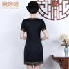 Novo vestido de seda de verão 2023 moda coreana saia de seda lisa roupas femininas para mães um consignado