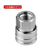 Cabeça de pistola de lavagem de carro de alta pressão, conector rápido de aço inoxidável, encaixe rápido de 1/4, M14*1.5, G1/4