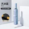 Paraguas Automático de Cierre Rápido, Portátil, Resistente al Viento, Ampliado, Engrosado y Reforzado, para Mujeres, Doble Uso para Sol y Lluvia, Protección Solar y Protección UV, Venta al por Mayor
