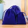 Bolsa de franela con cordón ajustable, bolsa de joyería de tela flocada, bolsa de embalaje de regalo, bolsa de almacenamiento de auriculares