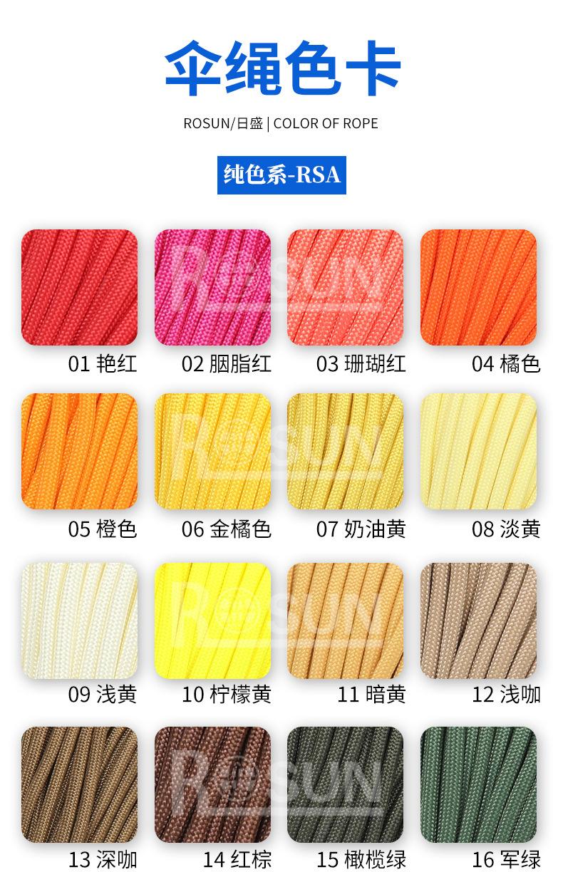 详情页蓝_15.jpg