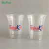 Vaso desechable para inyección vaso para té de leche calibre 90 vaso de plástico pp esmerilado de alta permeabilidad bebida degradable logotipo imprimible