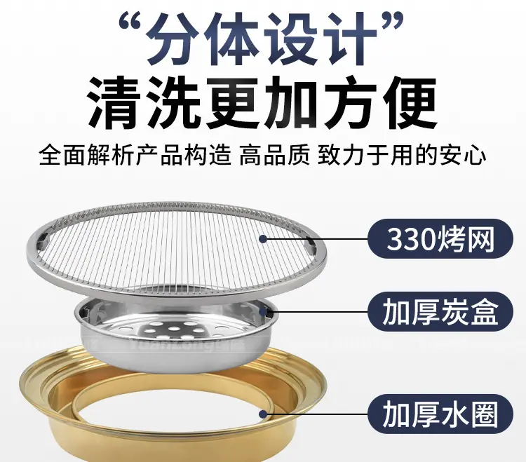 详情页2_03.jpg