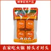 Base Especial para Hotpot Viejo Qiaotou de Chongqing 360g Paquete Pequeño Aceite de Res Picante Hotpot y Condimento para Brochetas Venta Caliente