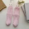 Meias de Cano Médio de Veludo Coral com Orelhas de Coelho Estéreo Desenho Animado Espessas de Inverno Lolita Meias para Casa Meias Quentes para Dormir