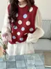 Chaleco de punto de cuello redondo para otoño e invierno, chaleco de estilo japonés con puntos de colores y color de contraste, para llevar en capas con suéter, ropa casual de mujer con bloques de color