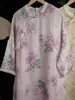 Diseño Nuevo Original: Nuevo Vestido de Lino Estilo Chino Estampado de una Sola Capa con Cuello Alto, Solapa Diagonal y Cierre de Botón Hecho a Mano, Elegante Vestido Cheongsam 238